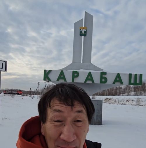 Как в Карабаше квартиры раздавали⁠⁠