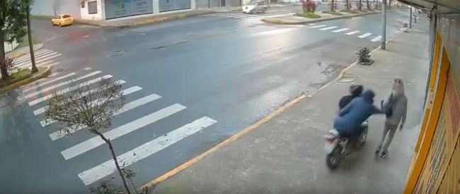 Неудачное ограбление в Эквадоре