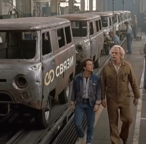 Какой сейчас год?