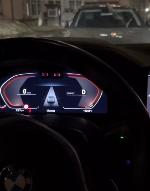 Неверное решение