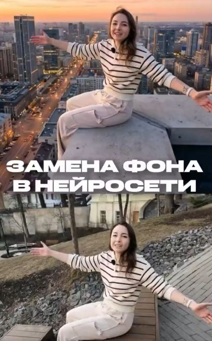 А ведь ещё несколько лет назад это казалось фантастикой