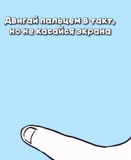 Японцы фанатеют с таких видео