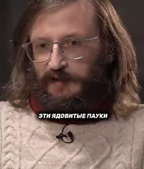 Да кто их вообще боится?