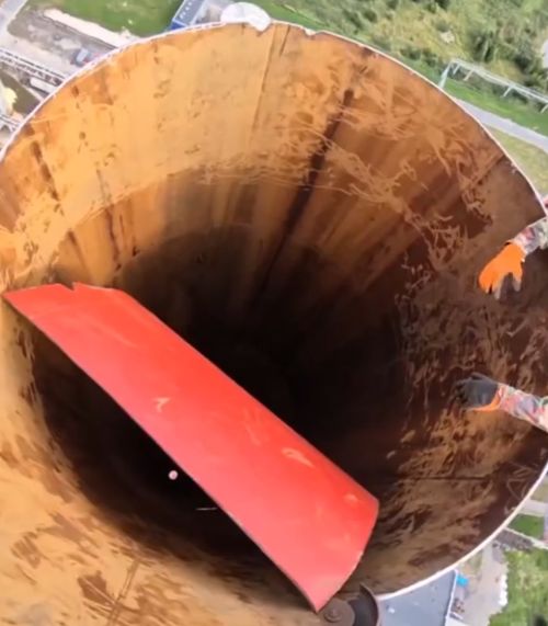 Интересная работа