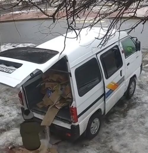 Держи его!⁠⁠