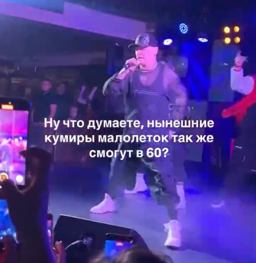 Сергей Огурцов жгет