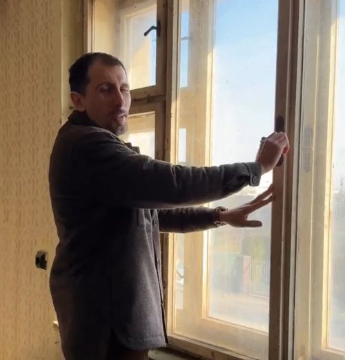 Технолоджия