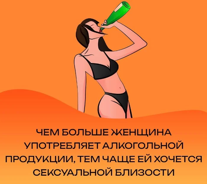 Факты для взрослых 10.03.2026