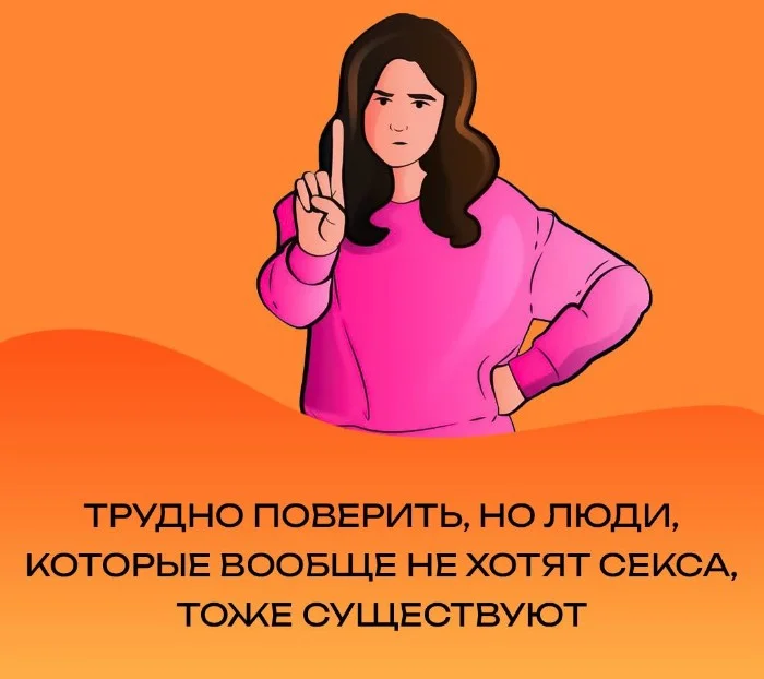 Факты для взрослых 16.03.2026