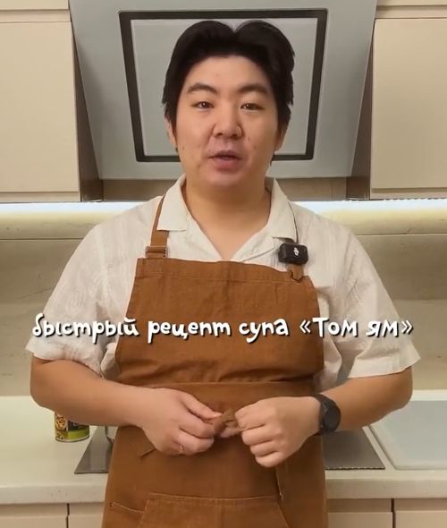 А вы точно повар?!