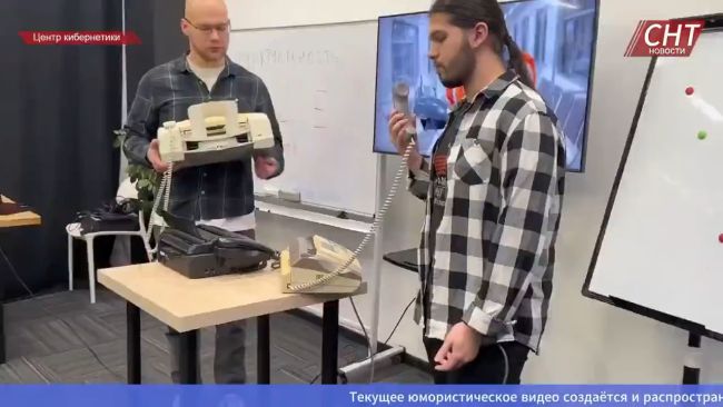 Новый мессенджер FAX