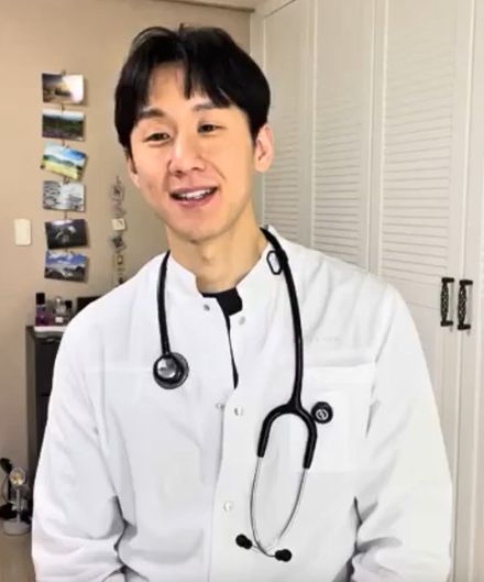 Диагноз за минуту