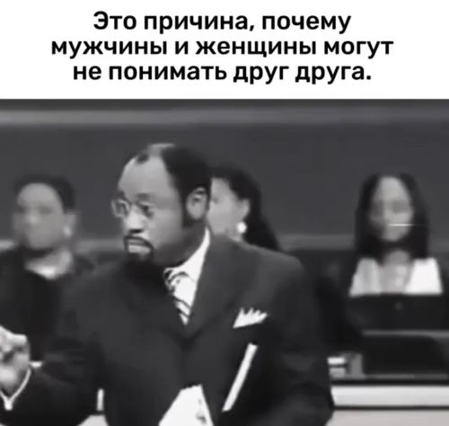 Теперь стало намного понятнее...⁠⁠