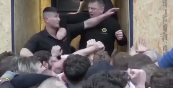 Штурм букмекерской конторы