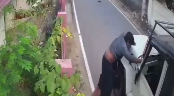 Торпедировал