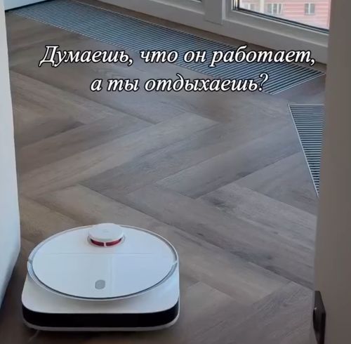 Это того стоит)