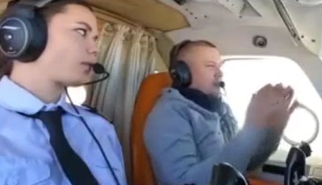 Небесный флирт⁠⁠