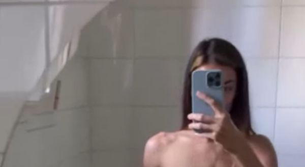 Зум