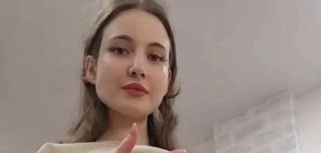 Классная