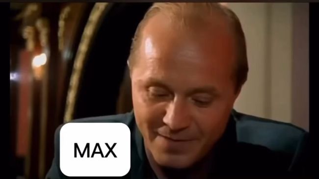 Телеграм vs Max