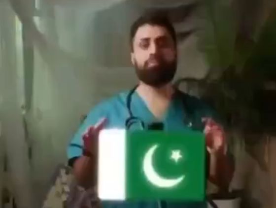 Тема, о которой молчат