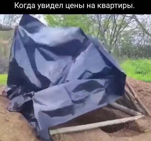 То, что реально может всем пригодиться⁠⁠