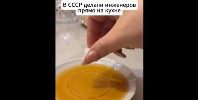Сейчас такое в школах показывают?