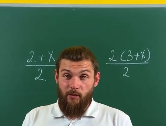 Очень частая ошибка школьников