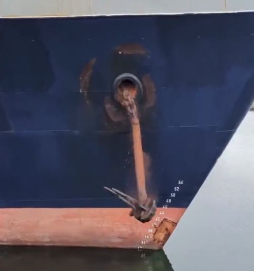 Отдать якорь!