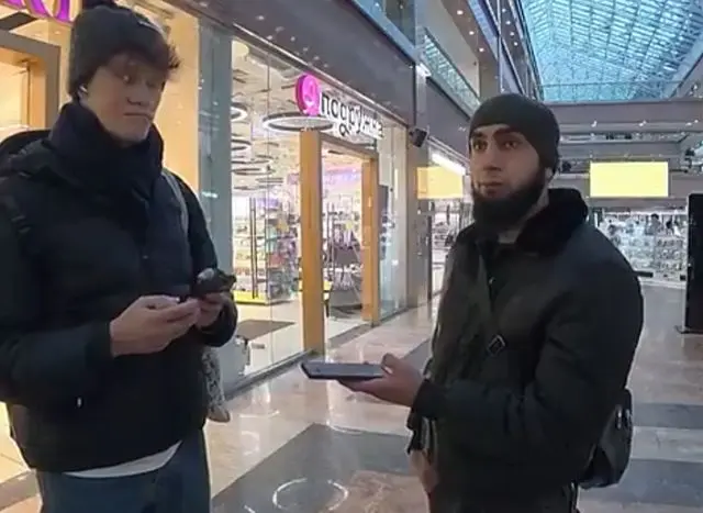 Просят перевести нал в безнал