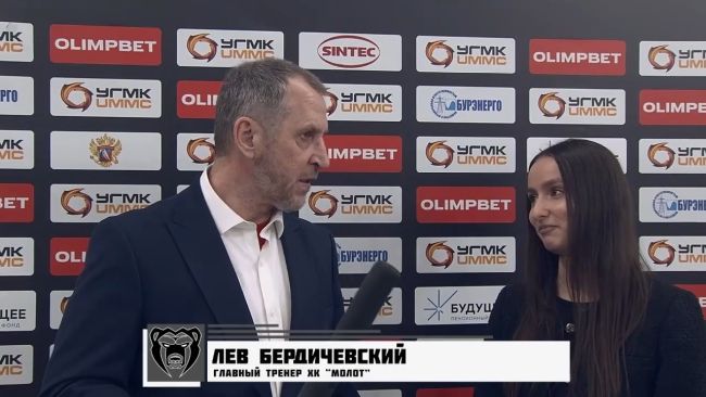 Когда взял флеш-интервью после матча под свой контроль