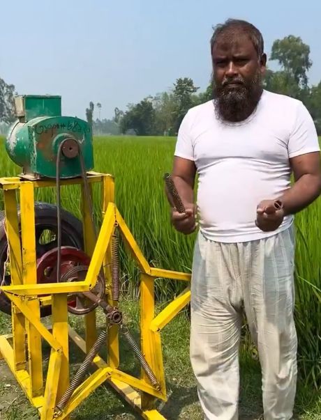 Технолоджия