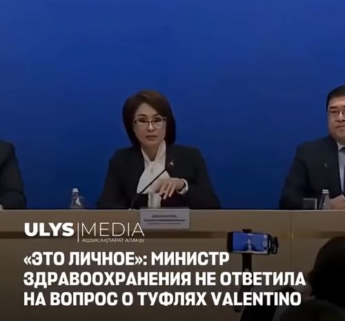 Вопрос не по теме