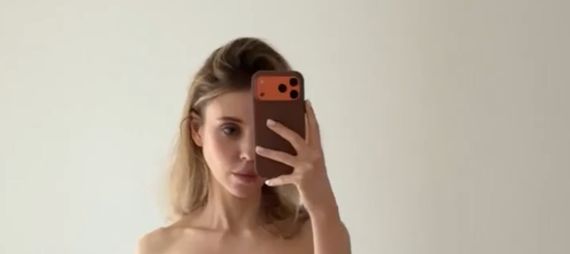 Грустные глаза