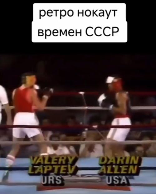 Любителям бокса и не только