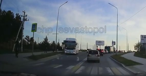 Занимательное событие в Севастополе...⁠⁠