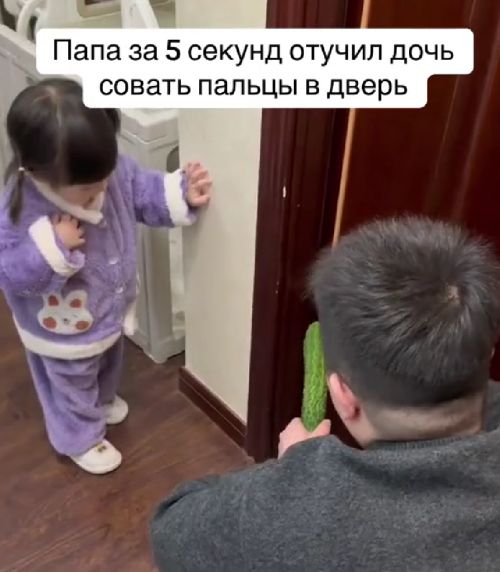 Доходчиво объяснил...⁠⁠