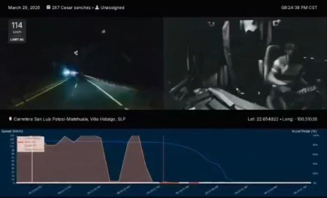 Дальнобойщик из Бразилии решил пранкануть спящего товарища, напугав его резким манёвром