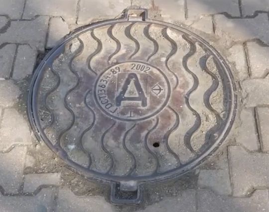 Маркировка на чугунных люках