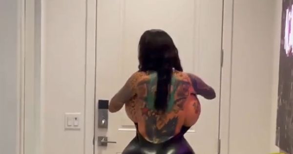 Это еще что такое...