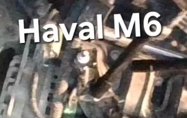 Сказочка на ночь про Haval M6