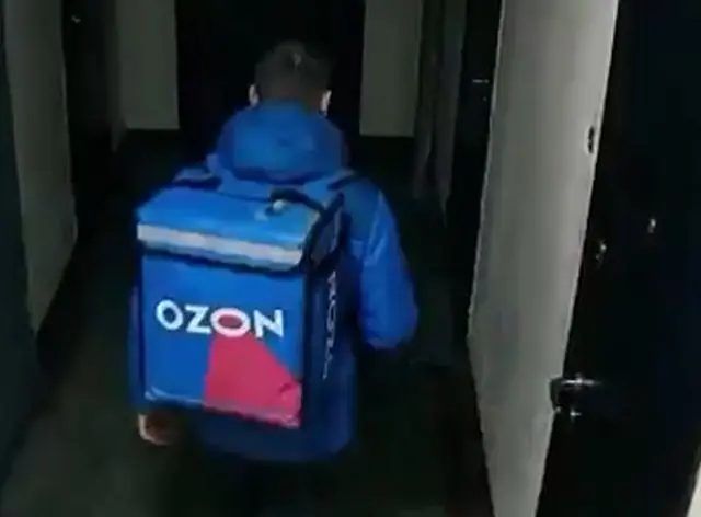 Баба решила обмануть Озон, но не вышло