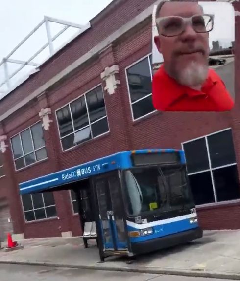 Автобусная остановка