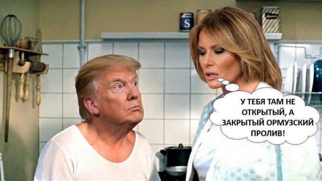 Смешные картинки 10.04.2026