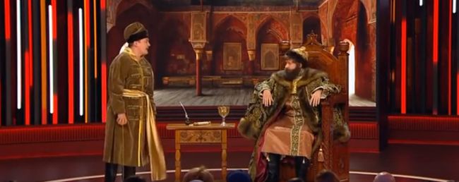 Сказочное время