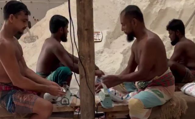 Упаковка соли⁠⁠