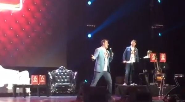 Как погодка?