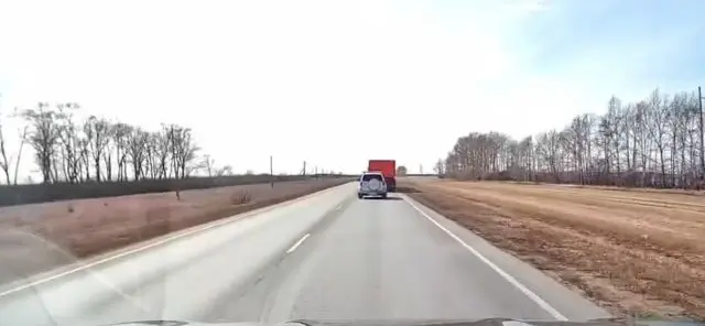 Слушай, я же ничего не сделал (с)