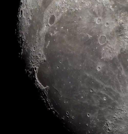 Самое детализированное изображение Луны на сегодняшний день