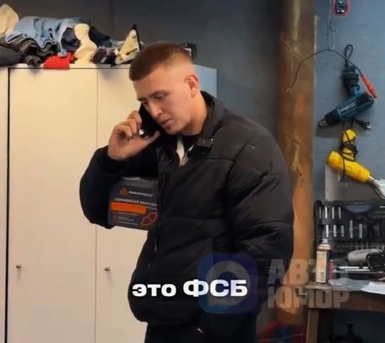 А что так можно было?⁠⁠